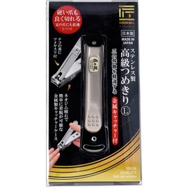 Stainless Steel Premium Nail Clipper L with Metal Catcher