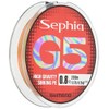 Shimano PE Line Sepfia G5 200m 0.5 Multi Color PL-E65N