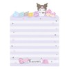 Sanrio 589390 Chromi Letter Set