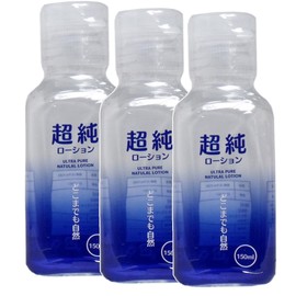 Ultra Pure Lotion, 5.9 fl oz (150 ml) x 3 Packs
