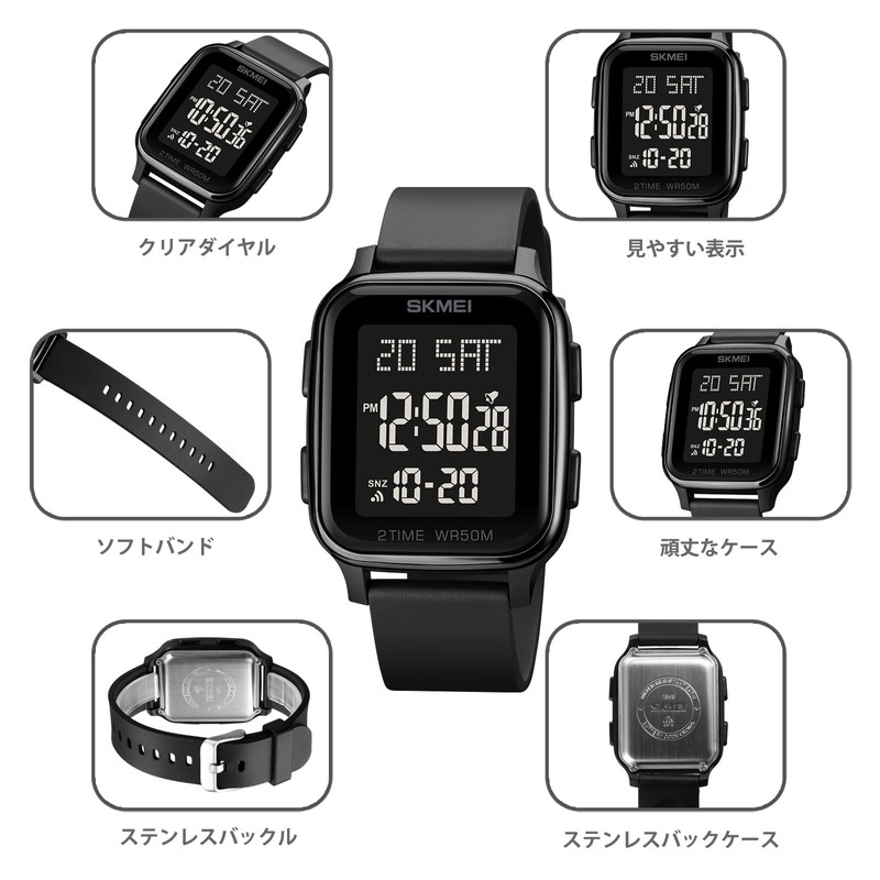 Datirzyx Men's Digital Watch, Soft Band, Waterproof, Cool Digital Watch,