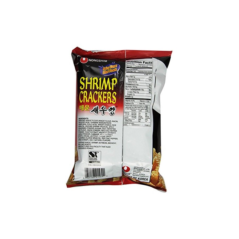 Nongshim Snacks, Spicy Shrimp Crackers, 2.64 Ounce (Pack of 12)