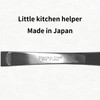 Seki Japan Fish Bone Tweezers, 4 inch Stainless Steel Debone