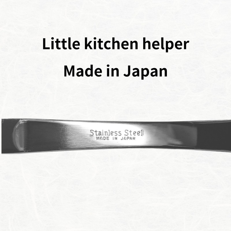 Seki Japan Fish Bone Tweezers, 4 inch Stainless Steel Debone