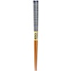 Kawai 120744 Octagonal Chopsticks Loop, Navy, Size: Approx. 9.1 inches