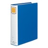 コクヨ ファイル パイプ式ファイル A4 2穴 600枚収容 青 フ-E660B
