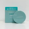 Bring Green 브링그린 티트리 시카 톤업 선 쿠션 15g(SPF50+) Bring Green Tea Tree Cica Tone-Up Sun Cushion 15g (SPF50+)