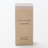 MUJI OCG88A4A Essential Oil Lemongrass 1.0 fl oz (30 ml)