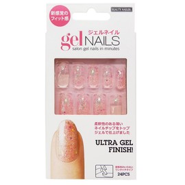 Beauty Nailer GNAIL-8 Nail Tips, Gel Nails