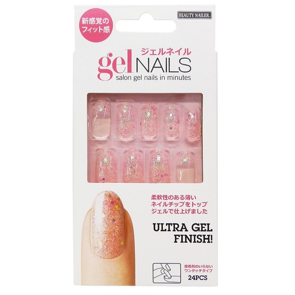 Beauty Nailer GNAIL-8 Nail Tips, Gel Nails