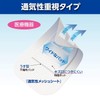 White Cross One-Touch Pad, Large, 4 Pieces, Large Bandage, General
