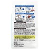 Yunenemu UN-14217 Name Cotton Label Flag, 6 Pieces, Width 2.6