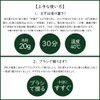 Hanaten Shoes-kutsu-One-Sword Two-way 17.6 oz (500 g), Inner Shoes, Sneakers,
