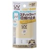 Mimi Amy fam UV Stick, 0.5 oz (14 g), SPF50+