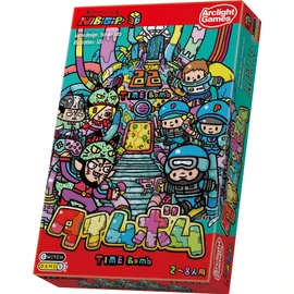Arclight Time Bomb (2-8 Players, 1-30 Minutes, For Ages 10 and Up) Board Game