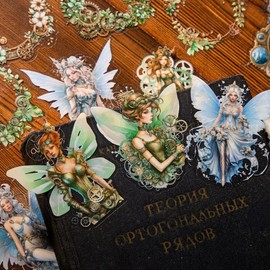 Vintage Fairy Pattern Sticker, 20pcs/pack Scrapbooking & Journal Making Material Paper, DIY Decorative Sticker for Stationery & Computer & Water Bottle:_20pcs_Multicolor6