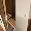 LIKERAINY Roll Catch Push to Open Door Catch Door Latch