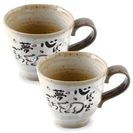 Mino Ware - Juego de 2 tazas de café japonesas, tazas de té japonesas, 8.8 onzas, taza hecha a mano, taza de café de cerámica