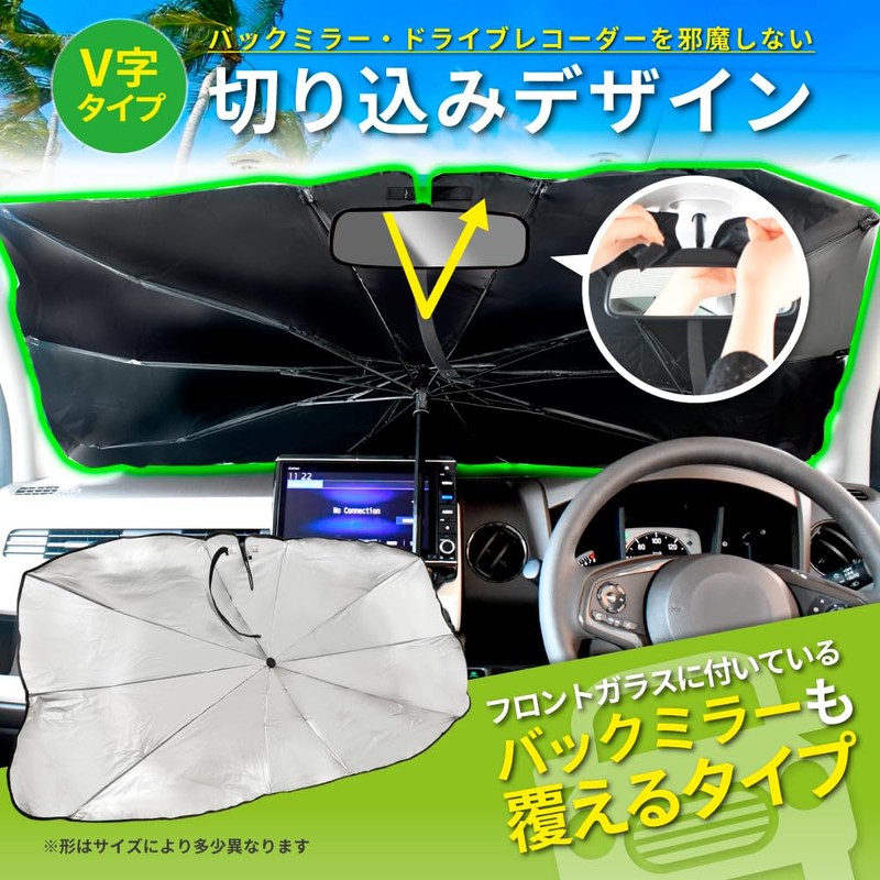 DriveLife Sun Shade Car Front Sun Shade Front Sun Shade