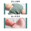 DOUBUYONGYI Scrub, Gently Rub Off Polo, Mittens, Exfoliation, Body Odor