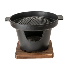 Yakiniku Grill with Wooden Trivet and Burner Stove 7 Inch Diameter Japanese Korean Style Single Serving Kaiseki Tabletop Barbuecue Hibachi Grill Plate