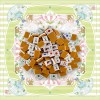 American Mahjong Set 160PCS 36mm 4-Layer Engraved Acrylic Amber Tiles