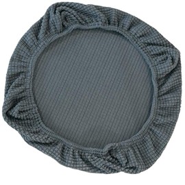 Yourandoll Stretch Chair Covers Cover for Office Chair Swivel Chair Seat Cover (Grey)