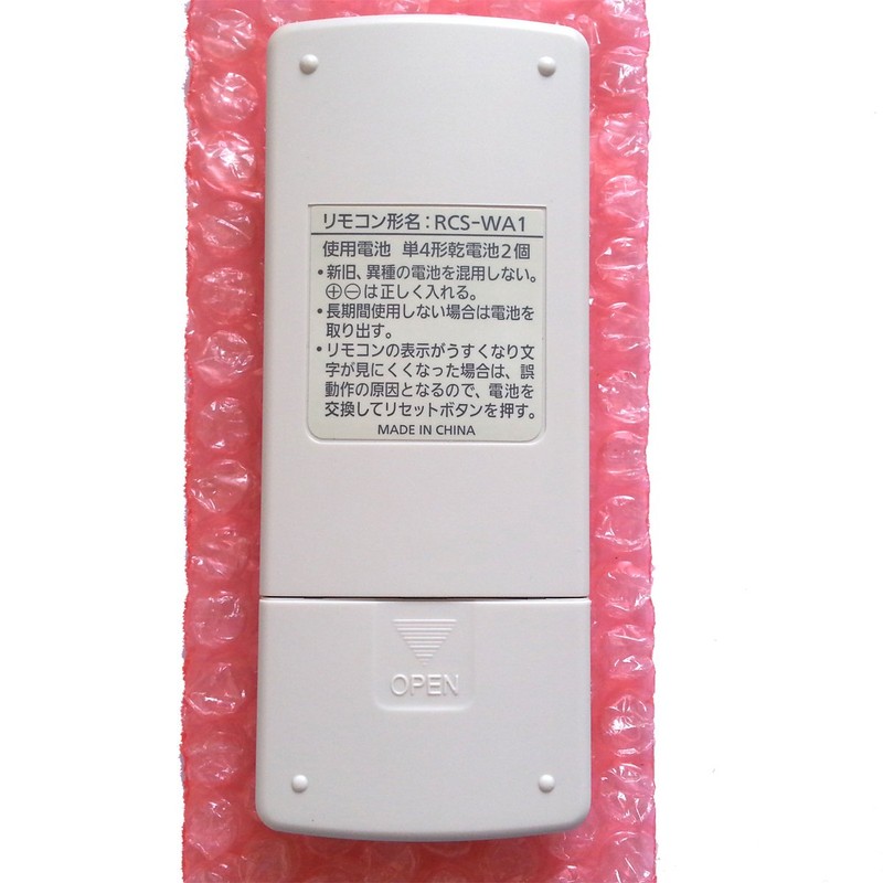 サンヨー エアコン用リモコン RCS-WA1