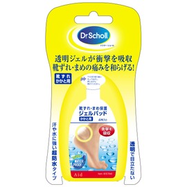 Dr. Scholl Blister and Blister Protection Gel Pads for Heels, Pack of 4
