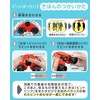Kenko SK-CE0821MM 410257 Sanrio Characters 8x Binoculars, 21 Caliber Ultra