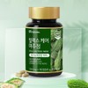 Roniwell [Roniwell] Relax Care Yeoju Tablet 90 tablets x 2