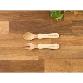agney* Agney Cutlery M Set