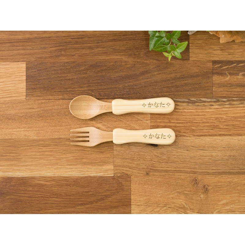 agney* Agney Cutlery M Set