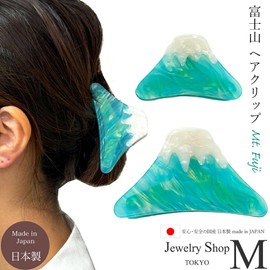 Jewelry Shop M hr0018L Women's Hair Accessories Hair Clip Hair Claw Mt. Fuji Motif Bundled Hair Arrangement, Made in Japan