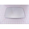 Rosco Vision Open-View 8" x 12" Replacement Convex Glass for
