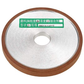180 Grit Diamond Resin Grinding Wheel Disc for Cutter Grinder Wheel Polishing 100x20x10x4mm