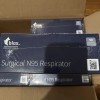 ivWatch Blox Surgical N95 Respirator Disposable Mask (Box Of 50)