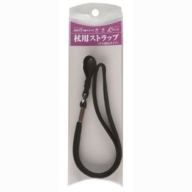 Sunflower Cane Strap Elastic Closure Black