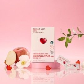 Radimary Apple Cider Vinegar Gummifit (1 box/60 gummies) / 라디메리 애플사이다비니거 꾸미핏 (1박스60구미)
