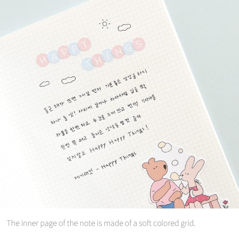 Mono Like B6 Happy and Lucky Grid Notebook, Set of