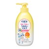 Bioréu Moisture Milk, Deep Penetrating to the Corner, Fruit, 10.1