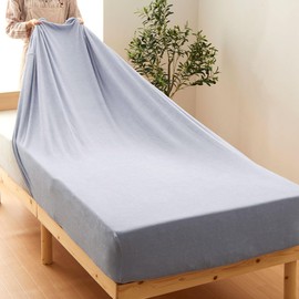 BELLUNA BOX SHEETS SHEETS BED SHEETS ELASTIC SPLAY INTEGRATED INTEGRATED FITTED SHEET EASY TO INSTALL ELASTIC STRETCH MATERIAL Washable Fitted Sheet Bed Cover Mattress Cover Cotton 100% Cotton All