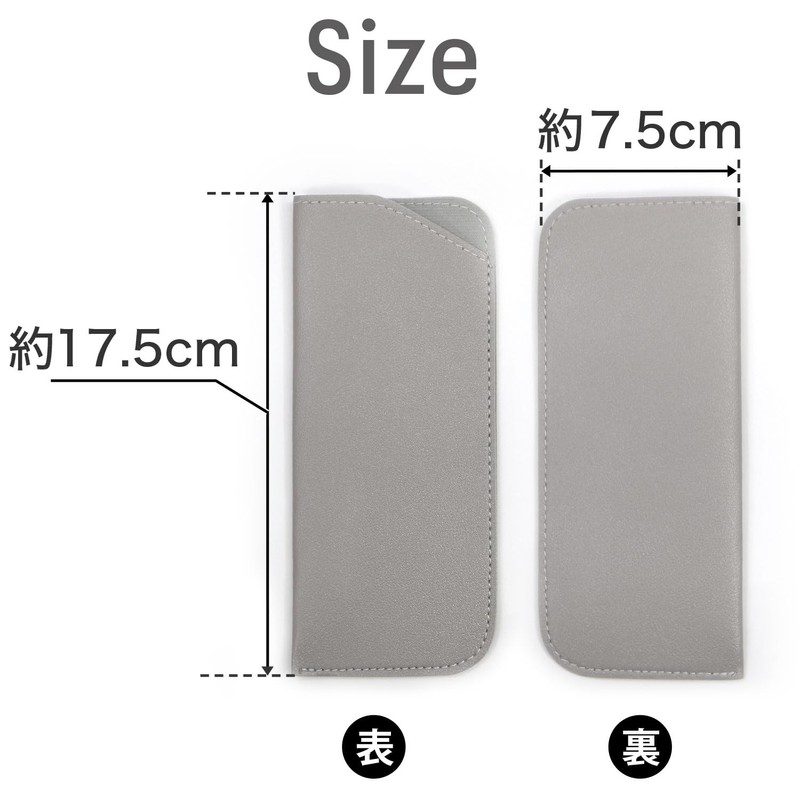 [Sparkling Plump Round] Glasses Case, Leather, Slim, Eyeglass Case, Sunglasses