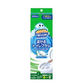 Johnson 245888 00029840 Shut Flushable Toilet Brush, Set of 3
