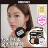 VIDIVICI Black Perfection Cover Fit Cushion Set (+Refill) (5 Shades)