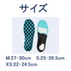 Insole, Anti-fatigue, Shock Absorption, Sports Foot Strain, Arch Support, Human