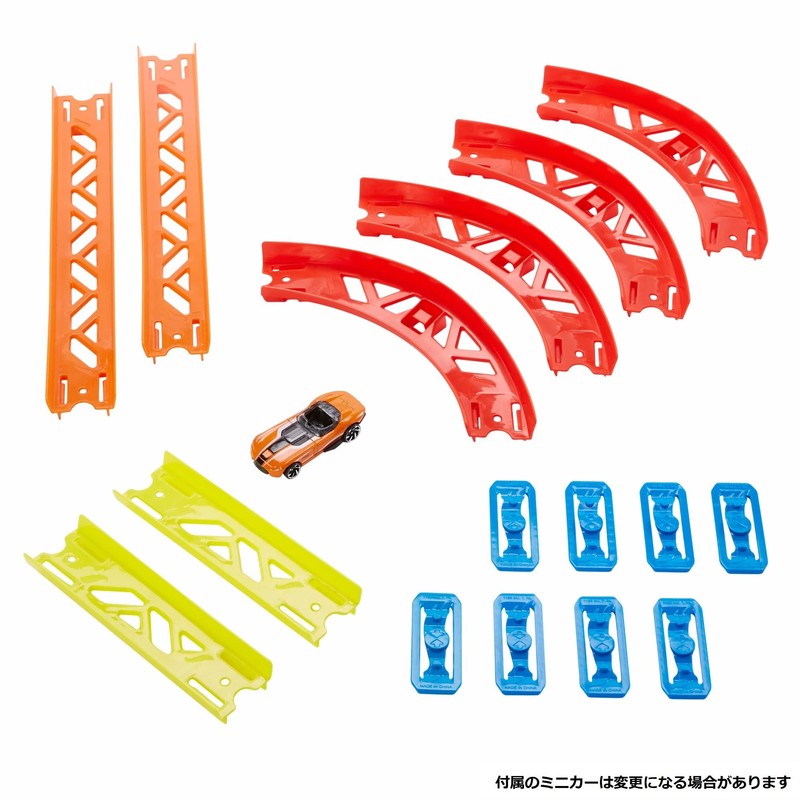 Hot Wheels Track Builder Premium Curve Pack, Includes 1 Mini