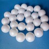 SUPVOX 200 White Foam Balls Polystyrene Balls for Christmas Wedding
