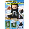 YINEEN Face Cover, Sun Protection Mask, UV Protection, Sunburn Protection,