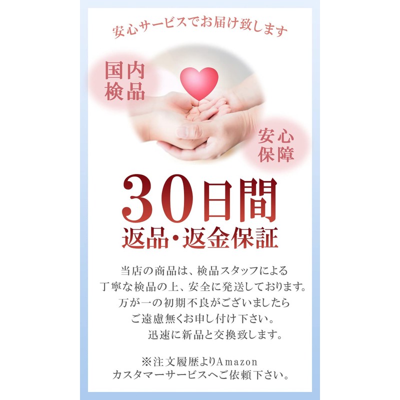 Hamth9 Blister Prevention Cushion, Bed Blister Prevention, Nursing Cushion, Putus,